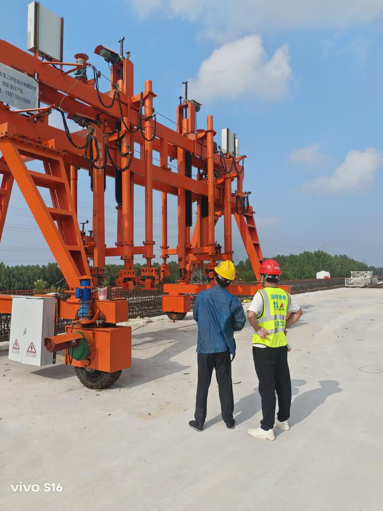 河北涿州湖南路桥京雄二期SG-2标行车投入使用 河北涿州湖南路桥京雄二期SG-2标行车投入使用